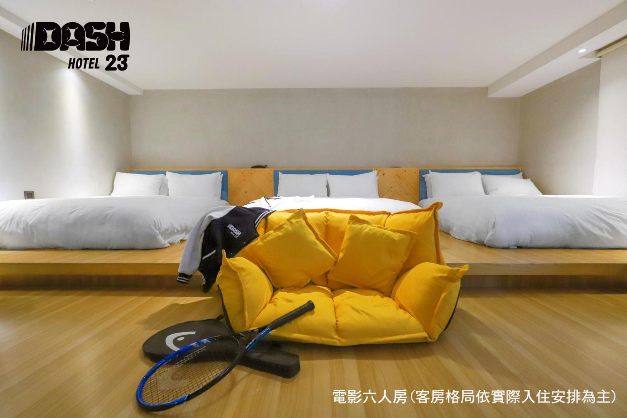 Dash 23 Hotel Đài Nam Phòng bức ảnh