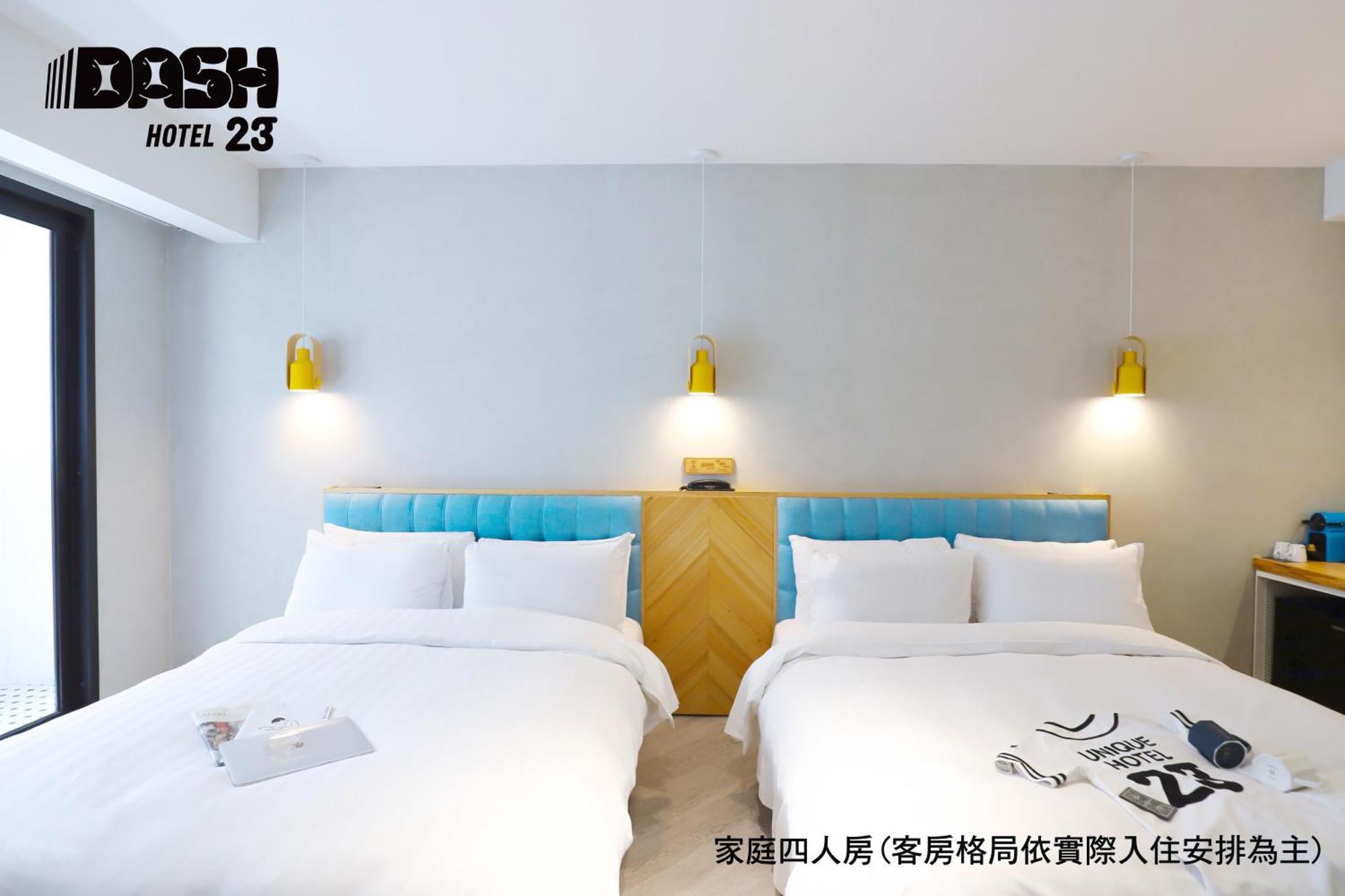 Dash 23 Hotel Đài Nam Phòng bức ảnh