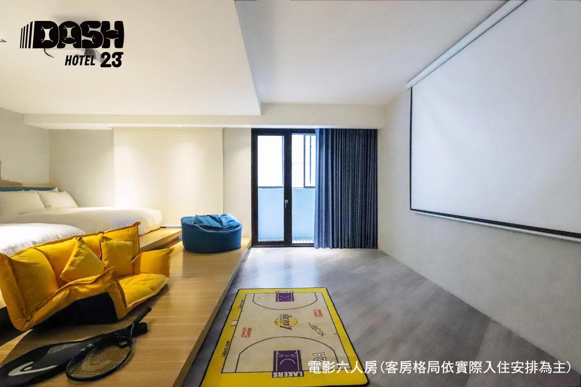 Dash 23 Hotel Đài Nam Phòng bức ảnh