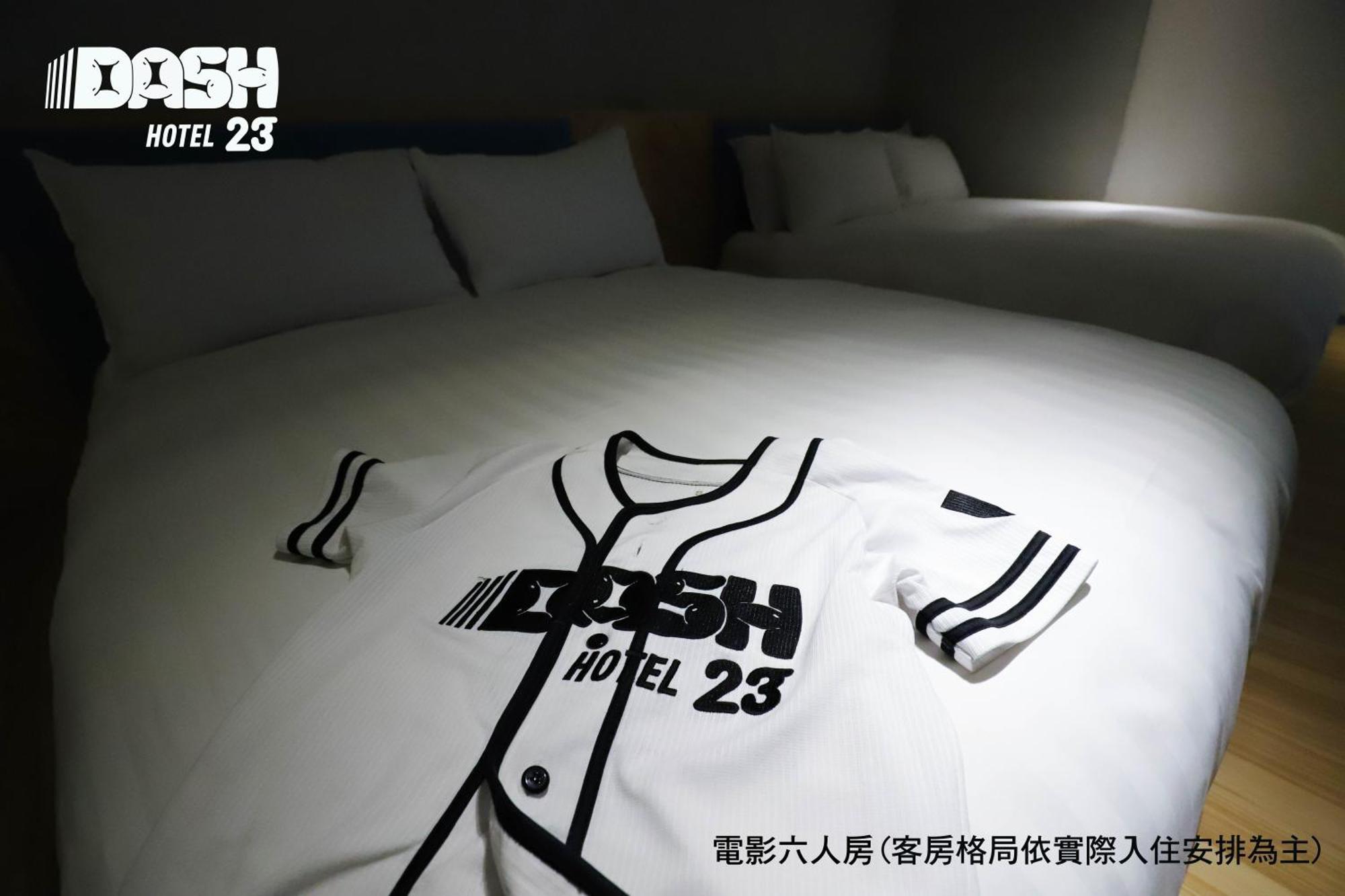 Dash 23 Hotel Đài Nam Phòng bức ảnh