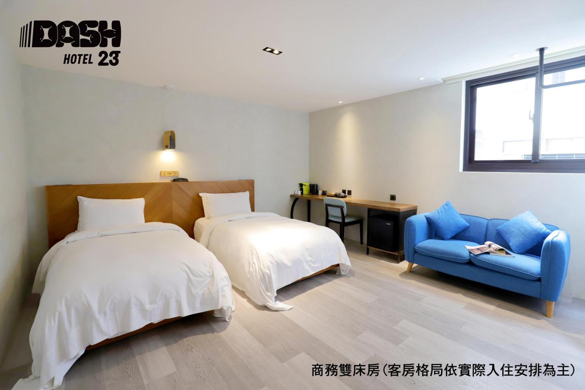 Dash 23 Hotel Đài Nam Phòng bức ảnh