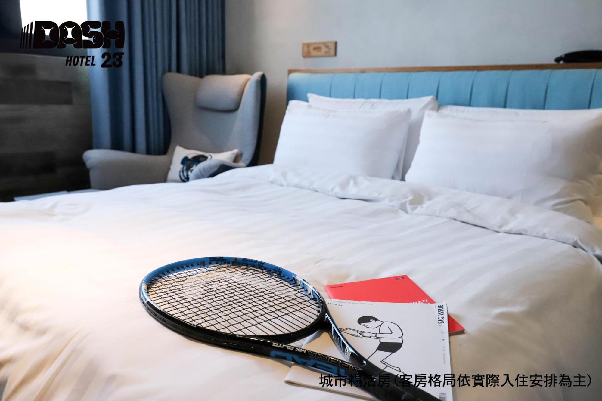 Dash 23 Hotel Đài Nam Phòng bức ảnh