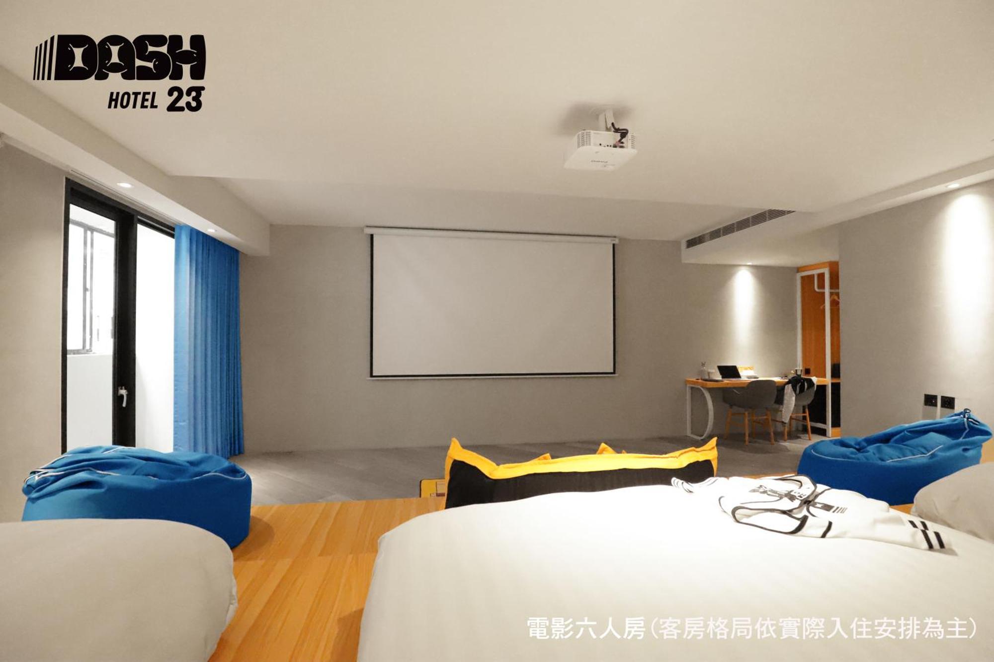 Dash 23 Hotel Đài Nam Phòng bức ảnh