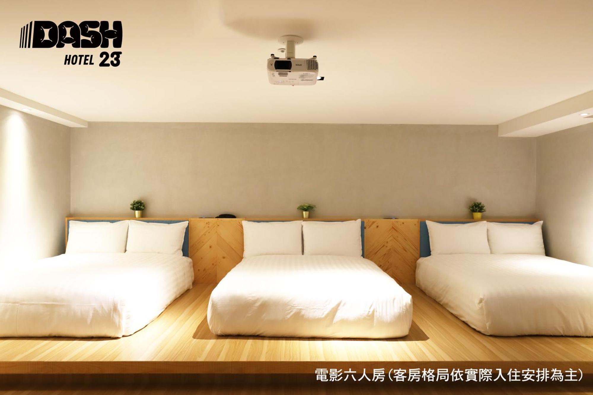 Dash 23 Hotel Đài Nam Phòng bức ảnh