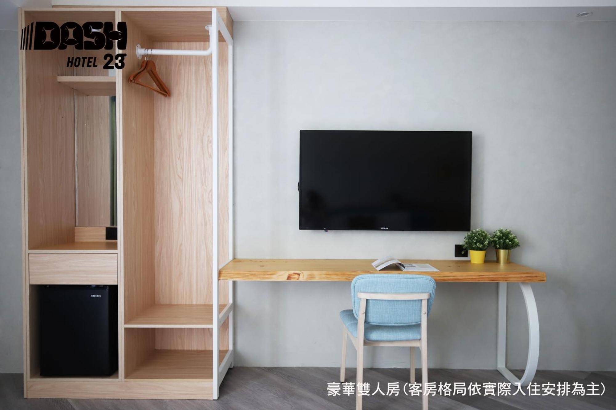 Dash 23 Hotel Đài Nam Phòng bức ảnh