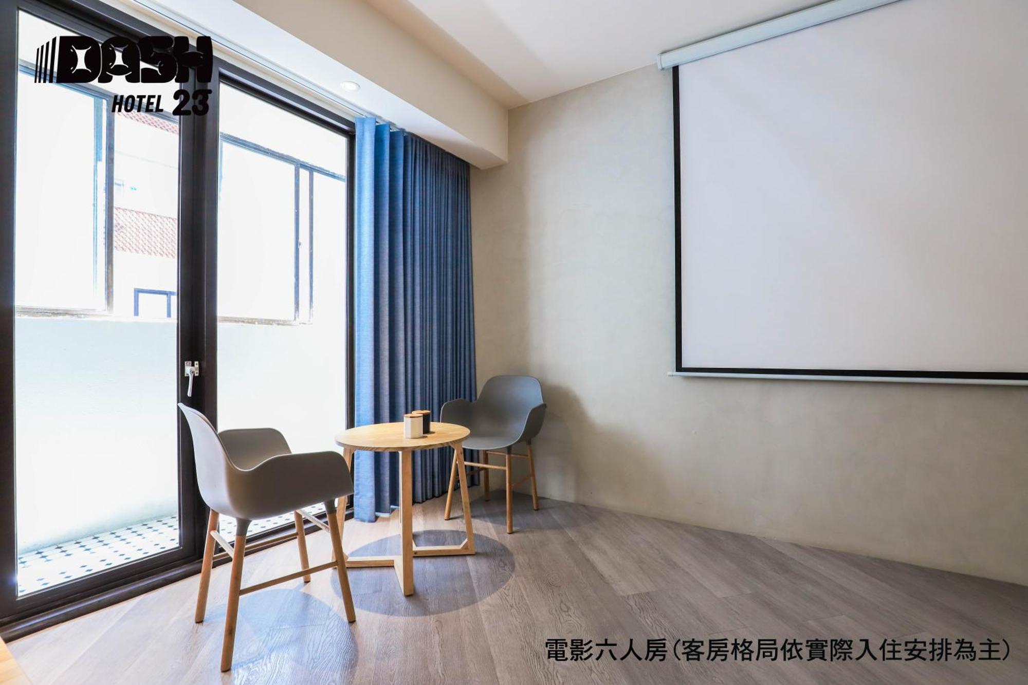 Dash 23 Hotel Đài Nam Phòng bức ảnh