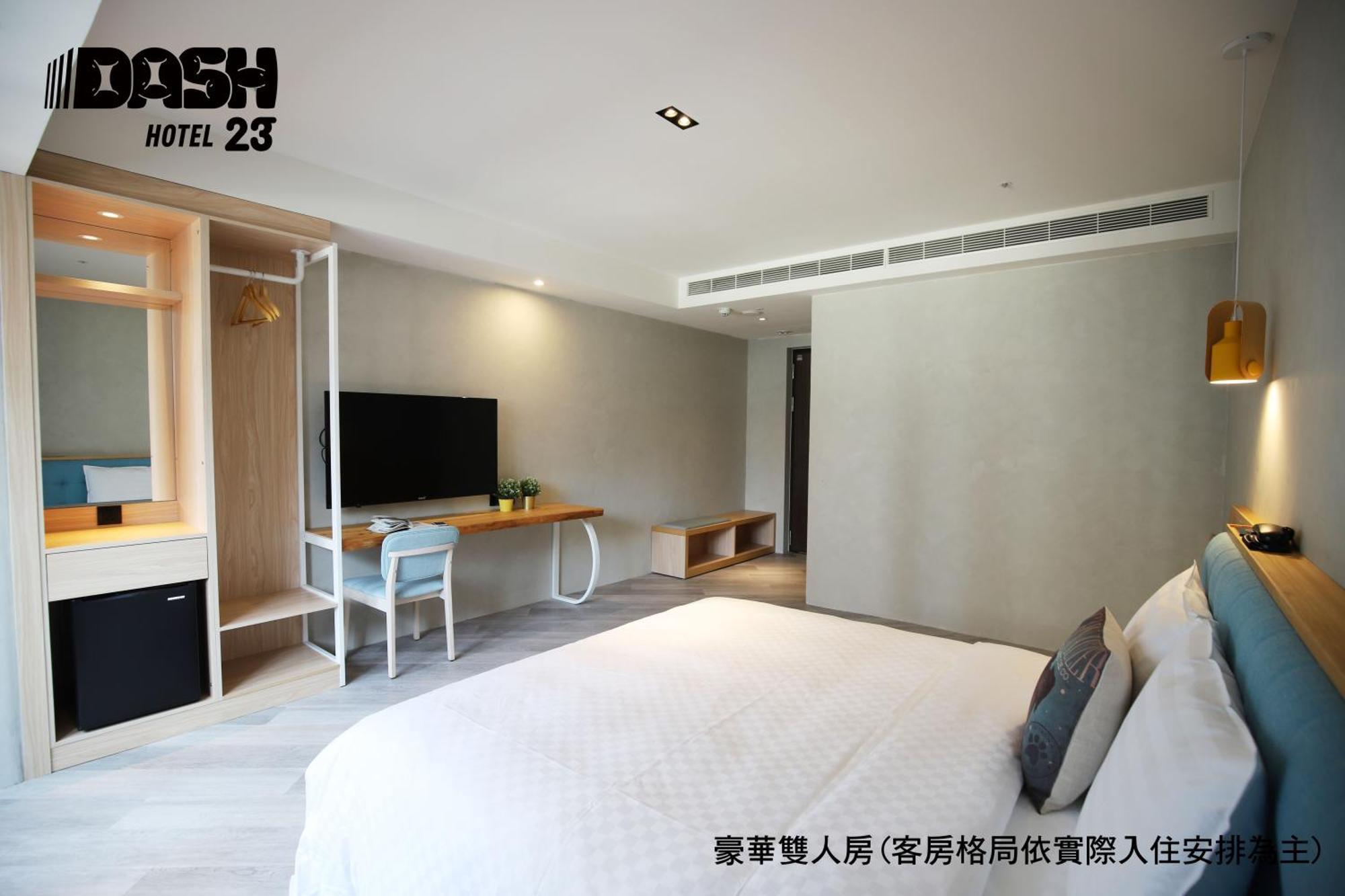 Dash 23 Hotel Đài Nam Phòng bức ảnh