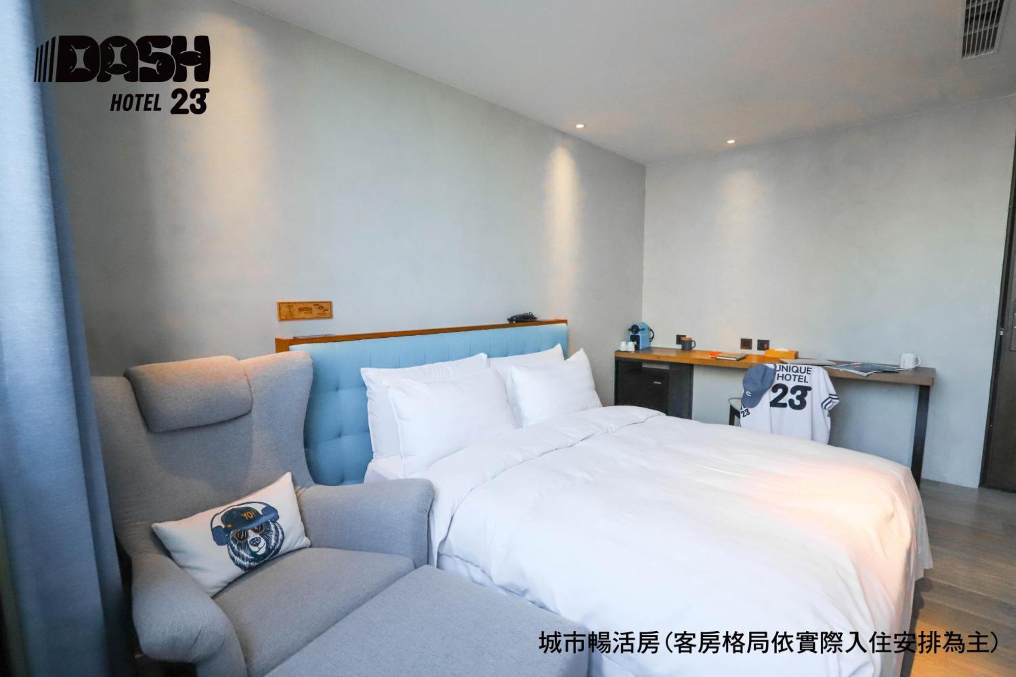 Dash 23 Hotel Đài Nam Phòng bức ảnh