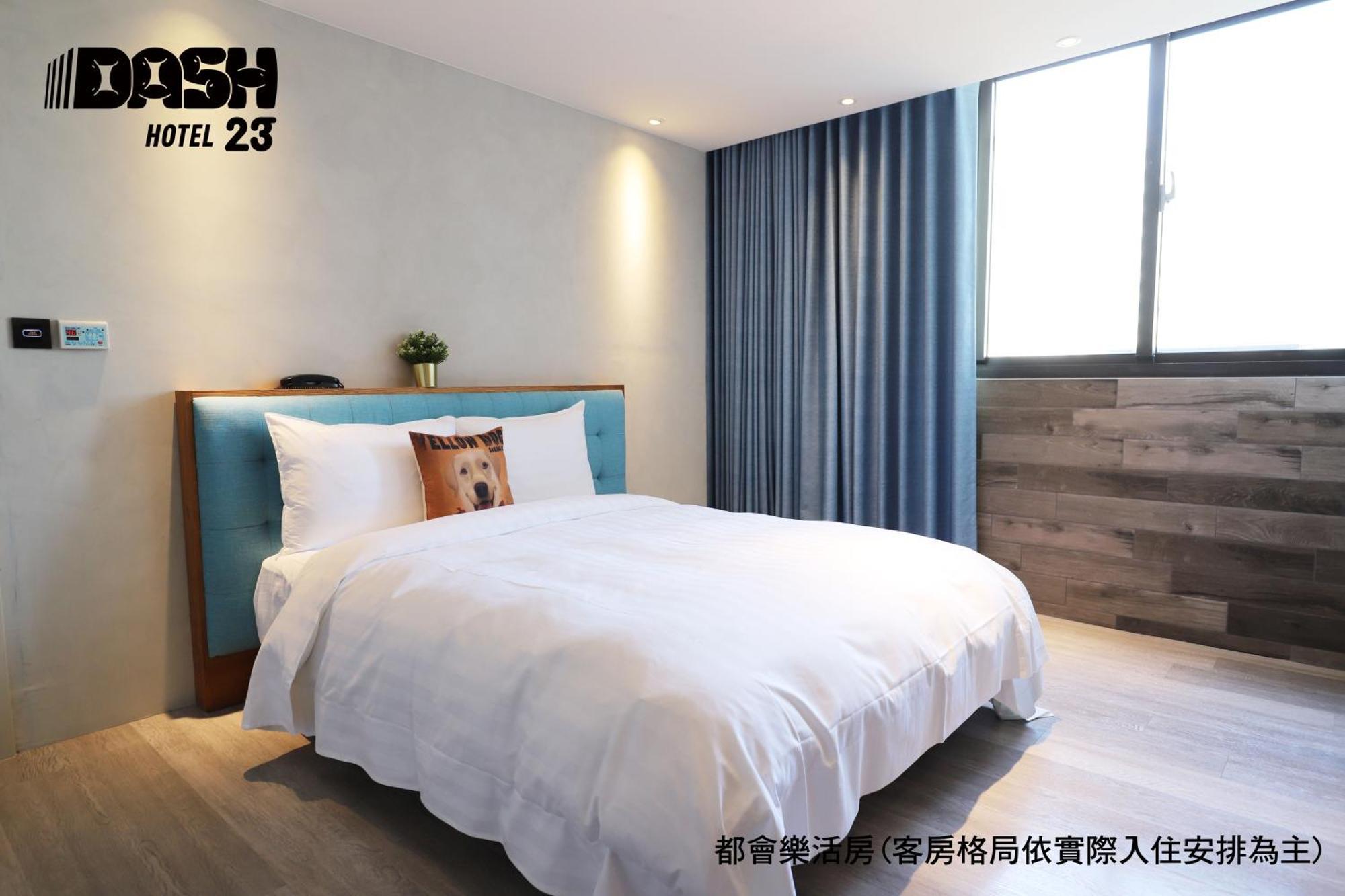 Dash 23 Hotel Đài Nam Phòng bức ảnh