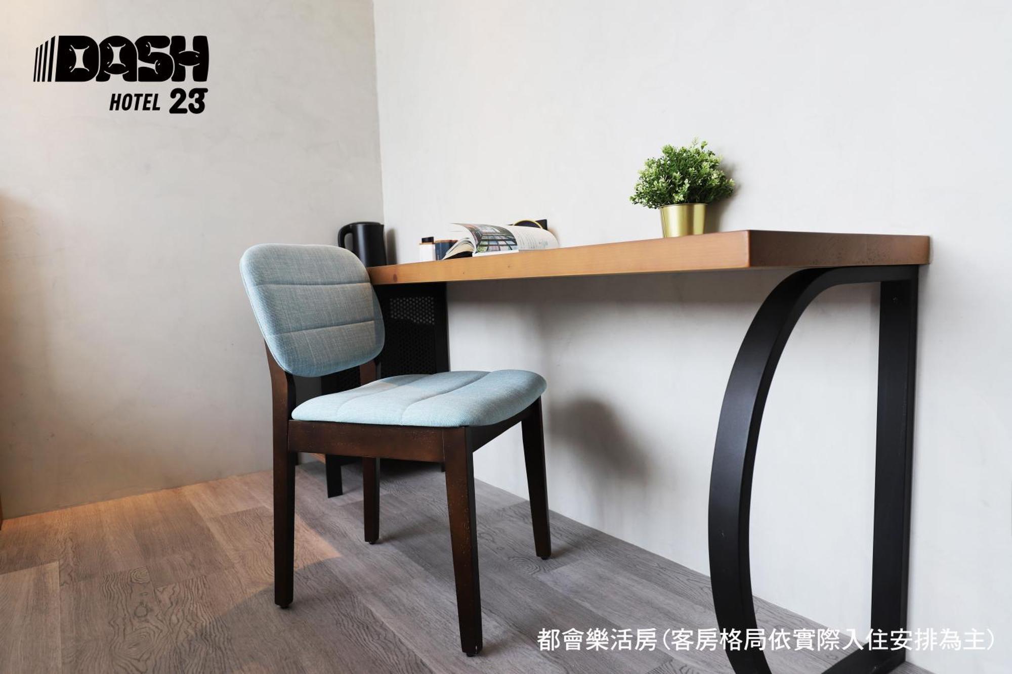 Dash 23 Hotel Đài Nam Phòng bức ảnh
