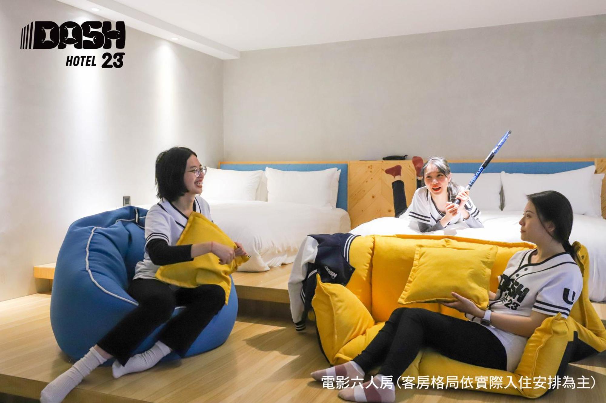 Dash 23 Hotel Đài Nam Phòng bức ảnh