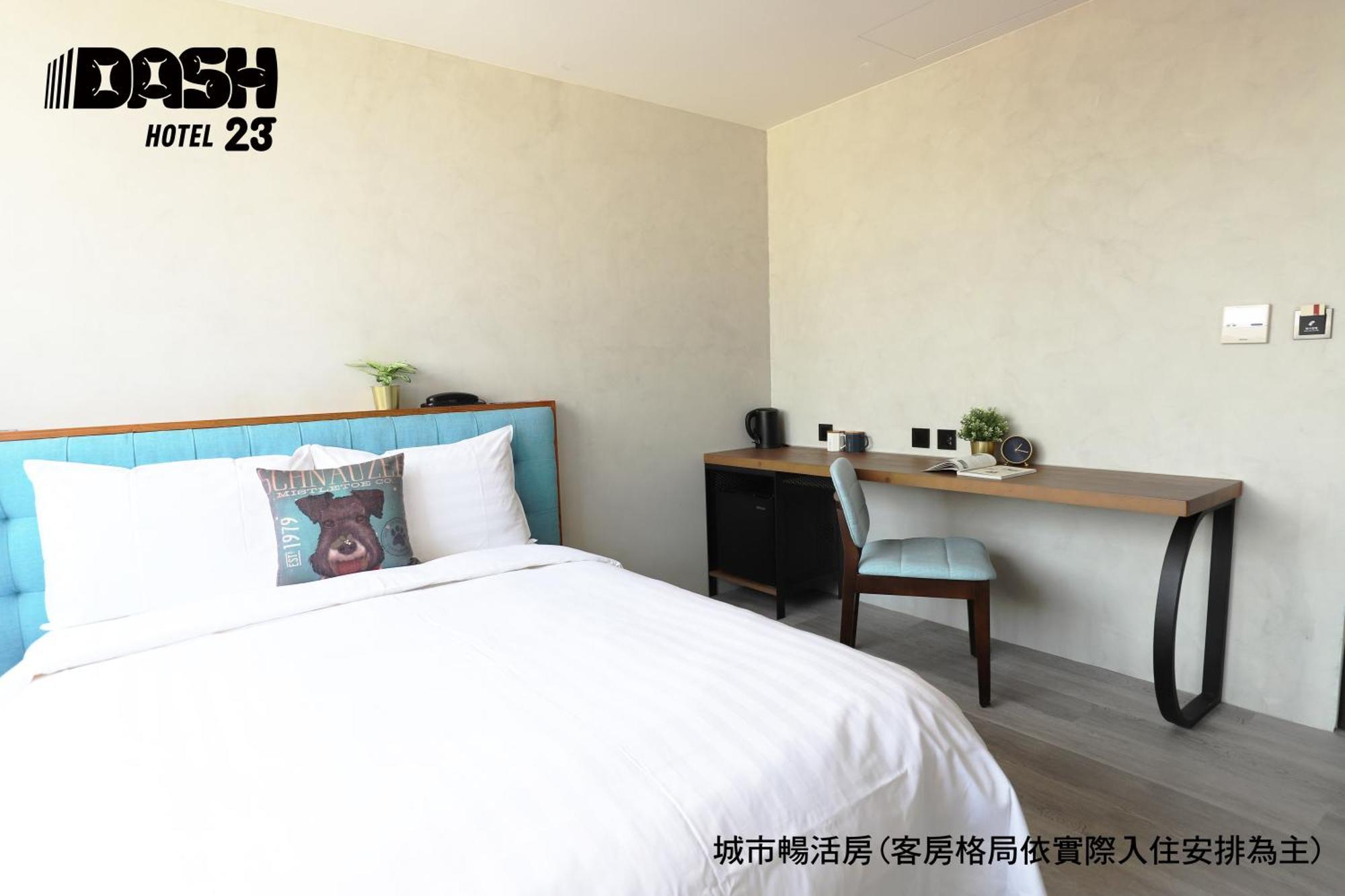 Dash 23 Hotel Đài Nam Phòng bức ảnh