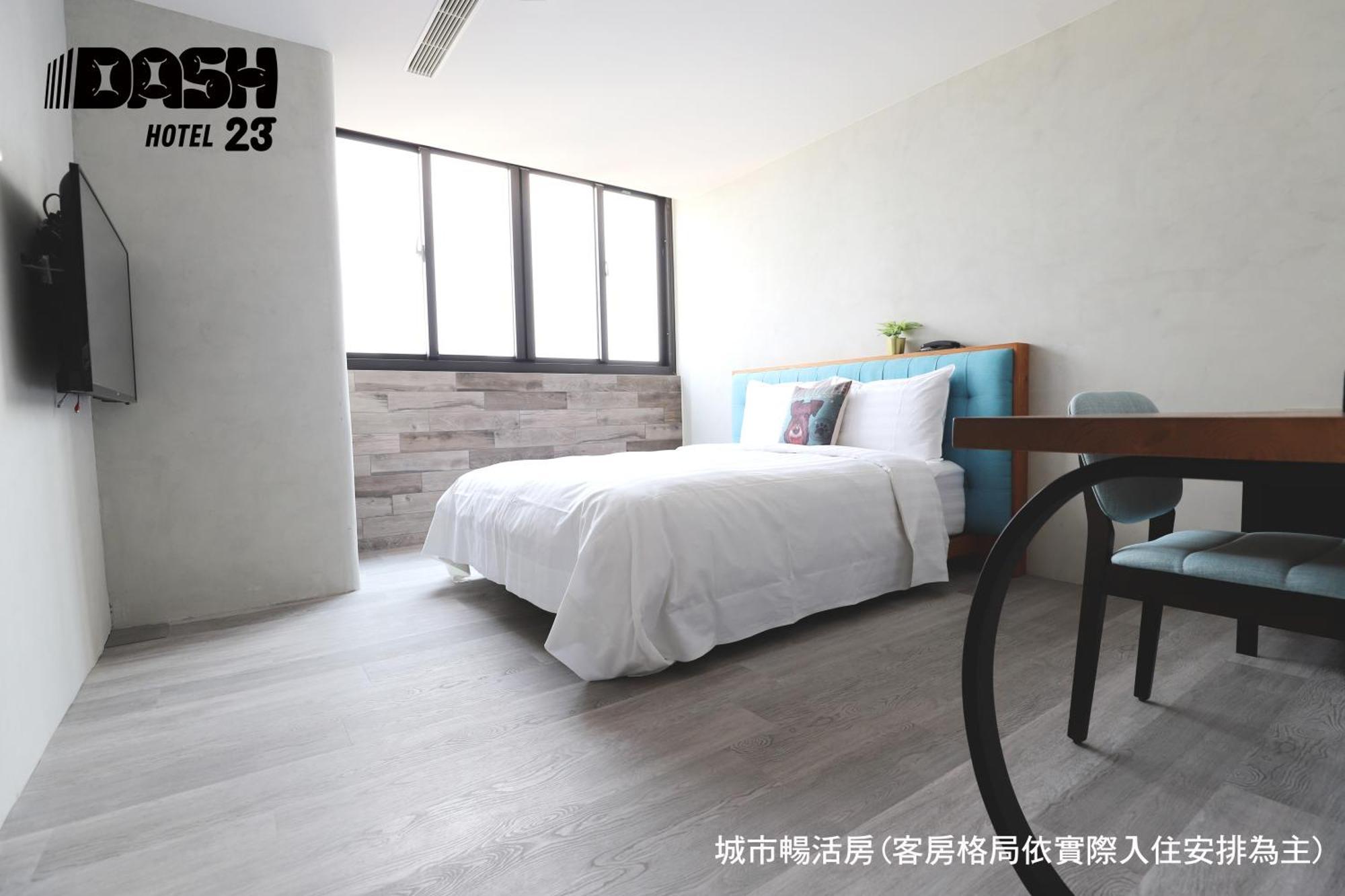 Dash 23 Hotel Đài Nam Phòng bức ảnh