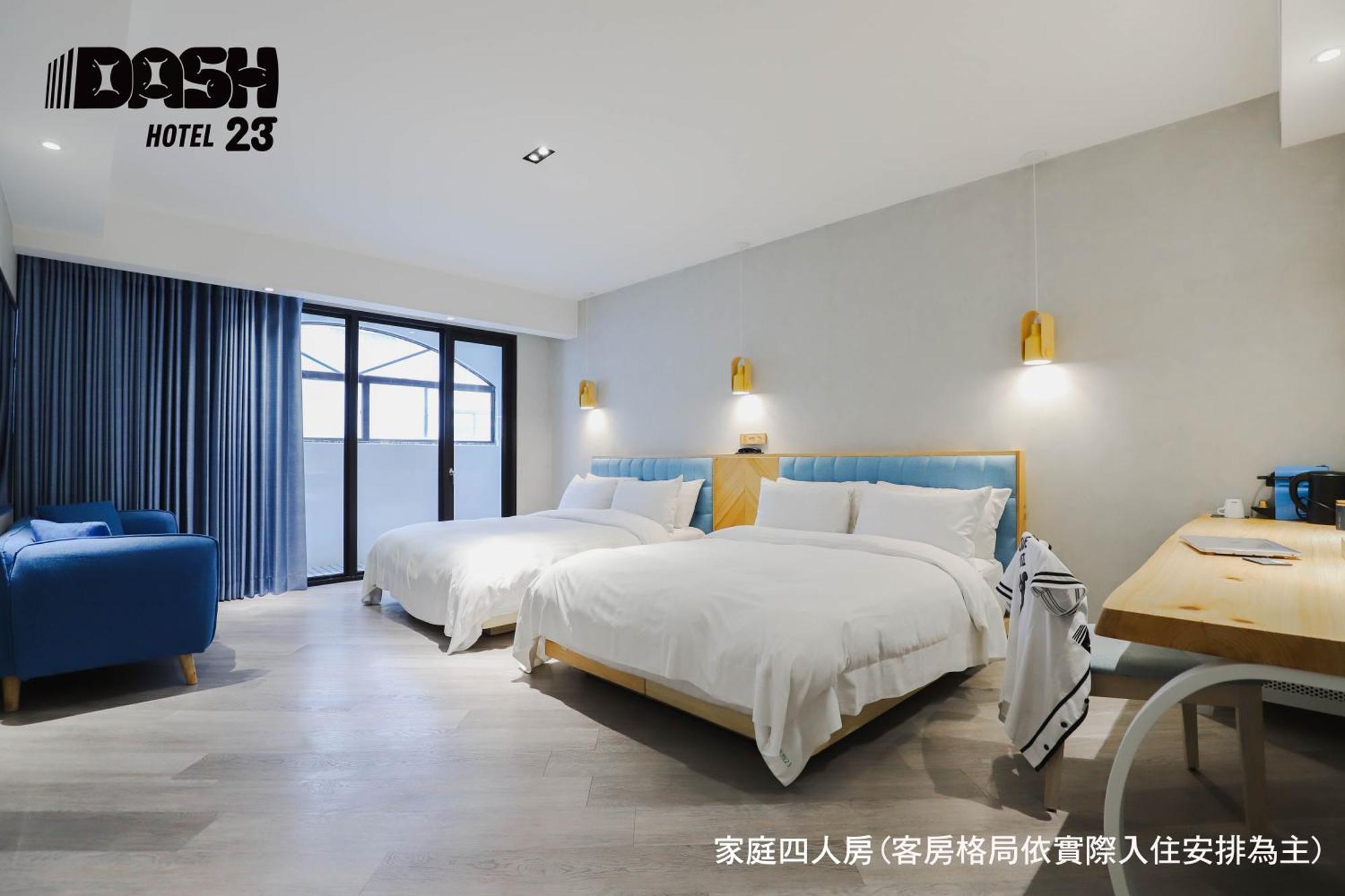 Dash 23 Hotel Đài Nam Phòng bức ảnh