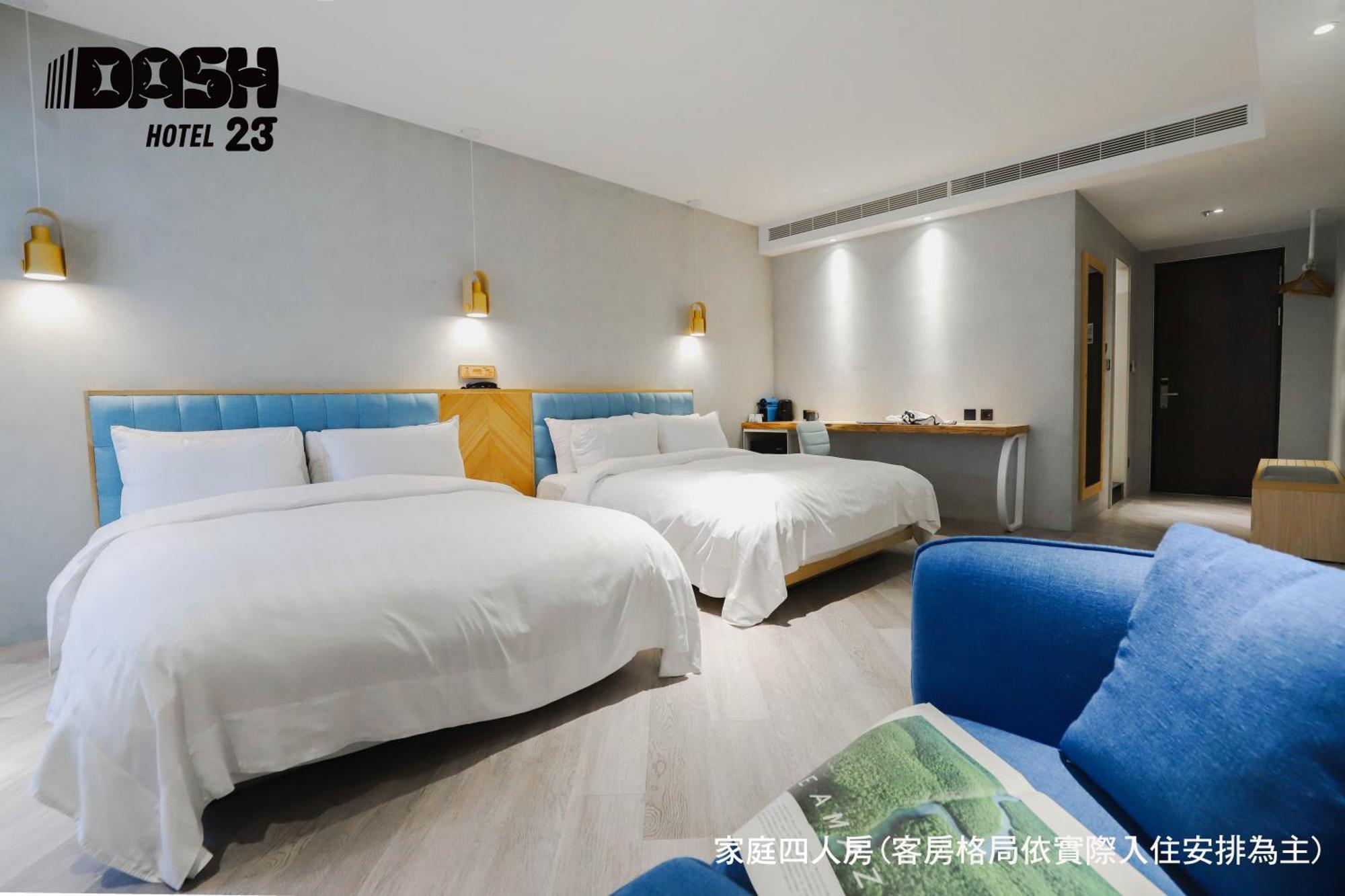 Dash 23 Hotel Đài Nam Phòng bức ảnh
