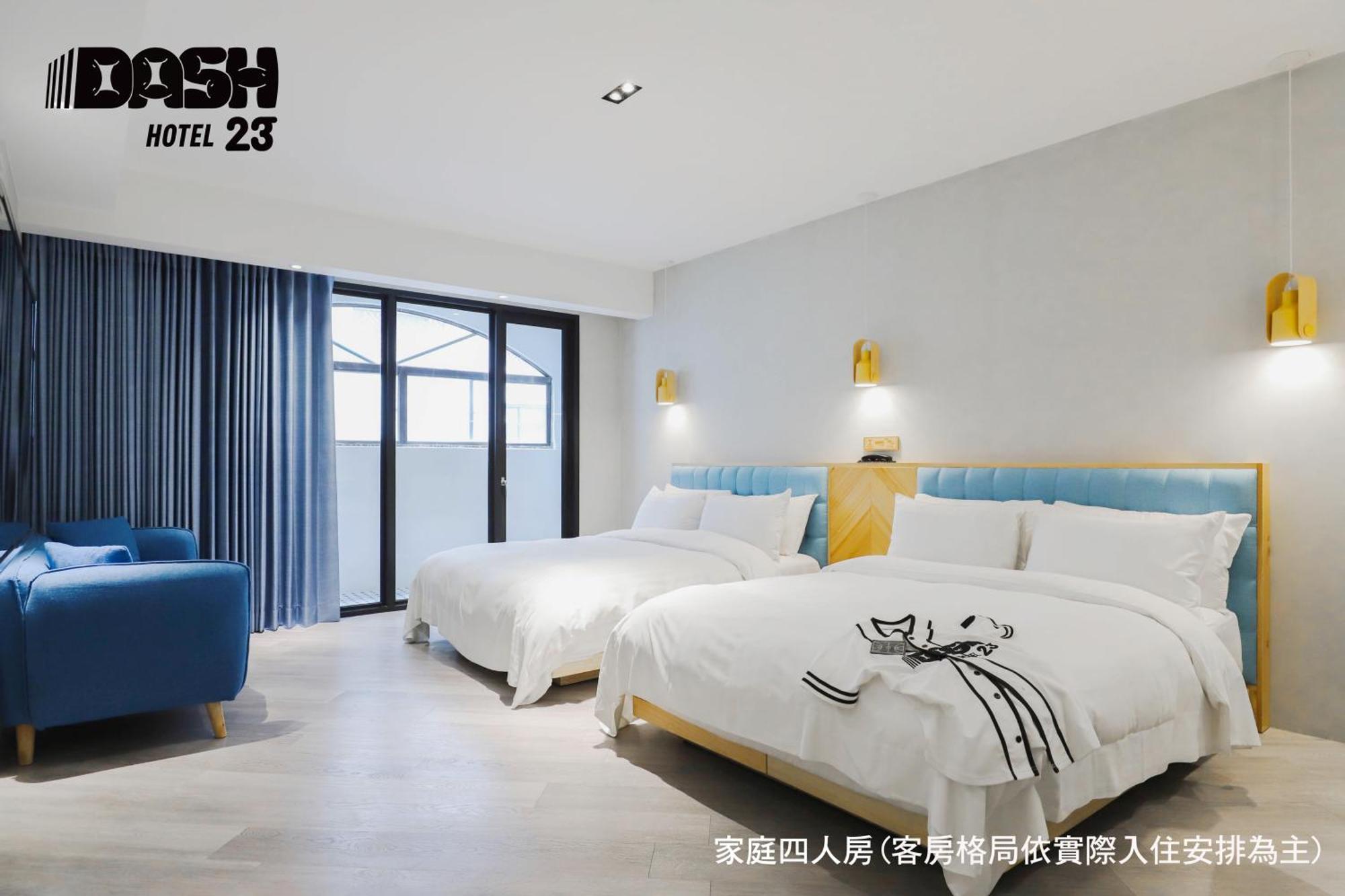 Dash 23 Hotel Đài Nam Phòng bức ảnh