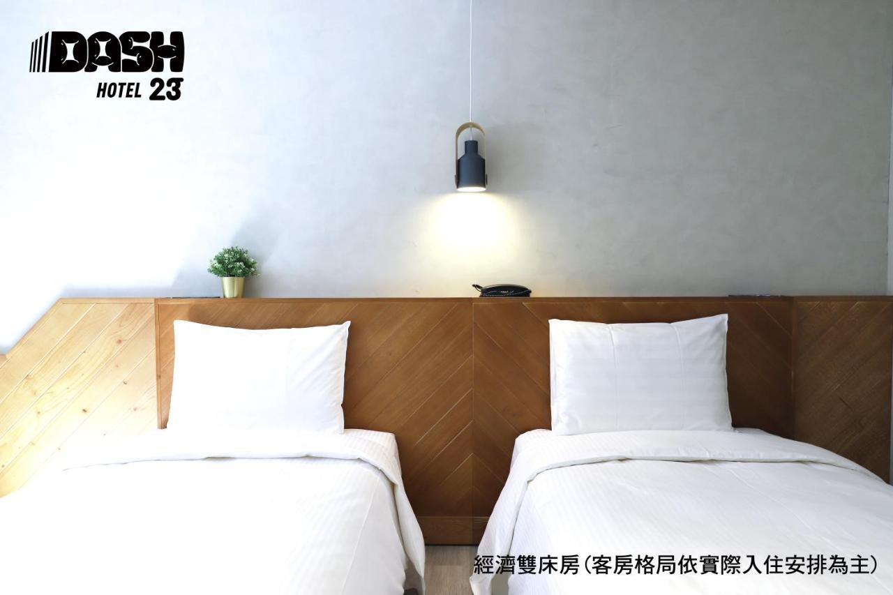 Dash 23 Hotel Đài Nam Ngoại thất bức ảnh